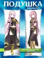 Подушка дакимакура Вокалоиды Мэгуринэ Лука подарок 150х50