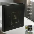 Фотоальбом на кольцах 10х15см, 500 фото, Veld Co, 122122