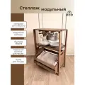 Винный стеллаж для посуды с ящиком напольный модульный, коричневый