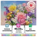 Алмазная мозаика без подрамника 40x50 см, картина стразами, цветы Букет, набор для рукоделия, творчества для детей и взрослых, Остров Сокровищ, 663865