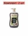 Гель-шампунь для душа BioMio натуральный, с эфирными маслами мяты и кедра, мужской, 650 мл, 2 шт