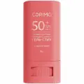 Солнцезащитный антивозрастной гель-стик Corimo SPF 50+ с коллагеном, 15 г