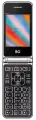Сотовый телефон BQ BQM-2445 Dream Black (2G,2*SIM,2,4,320х240, mSD до 32 ГБ,0,08Мп,800мАч, BT, FM)