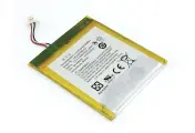 Аккумулятор для Amazon Kindle 7 (MC-265360-03) 3.7V 890mAh