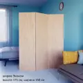 Ширма перегородка для зонирования комнаты. Размер -175см высота *150 см ширина.