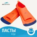 Ласты тренировочные 25DEGREES Edge Navy/Red 25D23001, S (38-40)