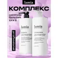 LAMIA Professional Набор шампунь для волос 1л + бальзам для волос 1л востановление и объем