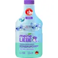 Парфюмированный кондиционер ополаскиватель Meine Liebe Летняя прохлада, 1500 мл.