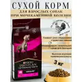 Purina Pro Plan Veterinary Diets UR Urinary сухой корм для взрослых собак при образовании мочевых камней - 3 кг