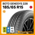 Автошина BOTO 185/65/15 88H GENESYS 228