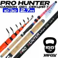 Спиннинг телескопический PRO HUNTER 270 см, тест 10-30 г, быстрый строй