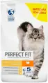 PERFECT FIT SENSITIVE для взрослых кошек при аллергии с индейкой (1,2 кг х 6 шт)