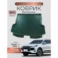Коврик багажника полиуретан для Tenet T4L (2026-)/Тенет Т4Л лонг SRTK/сртк