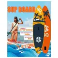 Сапборд GQ Sup RD 335, с двухслойным ламинатом, оранжевый/желтый, 335 см