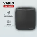 Приточная вентиляция VAKIO KIV SMART серый