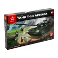 Конструктор Танк Т-14 армата