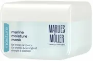 Marlies Moller Moisture Увлажняющая маска для волос 125 мл