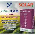 Солар Старт 13-40-13 (25 кг)