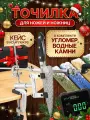 Станок для заточки ножей Ruixin PRO RX-009 в кейсе с водными брусками и угломером