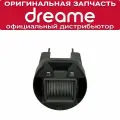 Крышка резервуара грязной воды для Dreame H11 Max / H12 Core