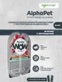 Влажный корм AlphaPet WOW пауч для кошек с чувствительным пищеварением (ломтики в соусе) Ягненок и потрошки, 80 г х 15шт