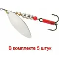 Блесна для рыбалки вращающаяся Mepps AGLIA LONG 3, SILVER, комплект из 5 штук