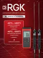 Термометр RGK CT-12 с погружными зондами температуры TR-10W с комплектной термопарой
