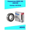 Подшипник 6009-2RS (180109) KOYO Япония. Made in Japan