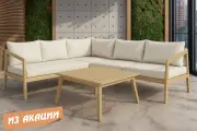 Комплект мягкой садовой деревянной мебели Nara на 5 персон, Вьетнам, цвет песочный
