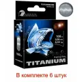 Леска для рыбалки AQUA Titanium 0,30mm 100m ( 6 штук )