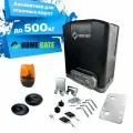 DKC500ACN Комплект привода для откатных ворот + сигнальная лампа + фотоэлементы