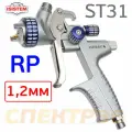 Краскопульт iSpray ST31 RP (1,2мм; 285л/мин) голова MP320, верхний бачок, Isistem