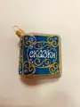 Игрушка на елку Книга сказок синий