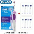 Oral B Электрическая зубная щетка D12 Vitality 8 шт щетками.(Пурпурный)