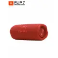 Беспроводная портативная колонка JBL Flip 7, bluetooth, 35 Вт, красный(красный）