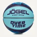 Мяч баскетбольный Jogel Streets OVERTIME №7 синий