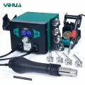 Паяльная станция Yihua 938BD+-II, паяльник 200.480C, фен турбинный 100.480C, 810вт