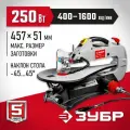 Лобзиковый станок ЗУБР ЗСЛ-250, подключение пылесоса, регулировка оборотов, система пылеудаления