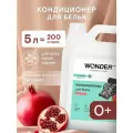 Парфюмированный кондиционер для белья WONDER LAB Цветок граната, ополаскиватель для стирки белья, суперконцентрат, 200 стирок, 5л