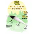 Воблеры для рыбалки LureMax KILLER 120F MDR-191 17,5 г, воблер на щуку