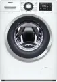 Стиральная машина Atlant INTENSE EXPERT 70У1214-01 7 кг, класс A++, 18 программ с дозагрузкой белья, ABG Technology, контроль баланса и пенообразования