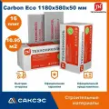 Экструдированный пенополистирол (эппс, XPS) Технониколь Carbon Eco 1180х580х50, L-кромка, 16 плит, 10.95 м2