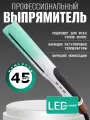 Профессиональный выпрямитель для волос, с дисплеем, ионизация, регулировка температуры, для укладки, авто отключение