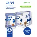 Влажный корм Jarvi для кошек с чувствительным пищеварением с кроликом (кусочки в соусе), 85 г х 12 шт.