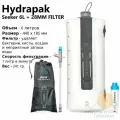 Мягкая канистра для воды HYDRAPAK Seeker 6L (FK02) прозрачная с фильтром / бурдюк