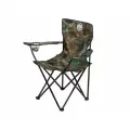 Кресло складное туристическое ARIZONE Coyote с держателем для бутылок, хаки (42-909400)