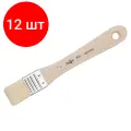 Комплект 12 шт, Кисть-флейц художественная Гамма, щетина, №1