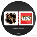Шайба Lego & NHL Коллекционная