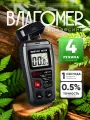 Влагомер, измеритель влажности древесины EMT01, 4 диапазона работы