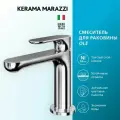 Смеситель KERAMA MARAZZI OLE для раковины, однорычажный, без донного клапана 3/8, хром глянец, 69412KM.21.018